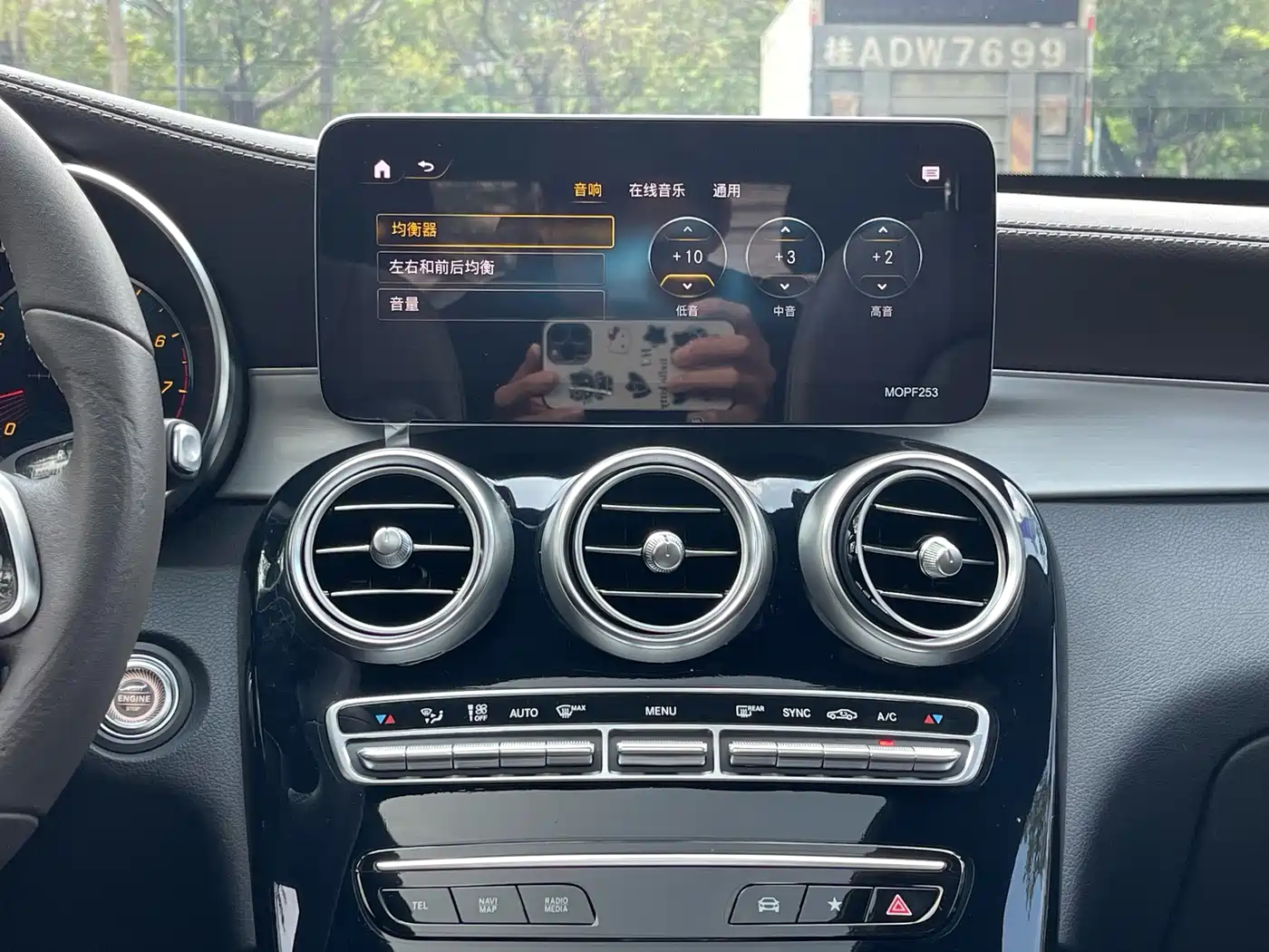 Mercedes-Benz GLC 2021 GLC 260 L 4MATIC Sporty фото 17