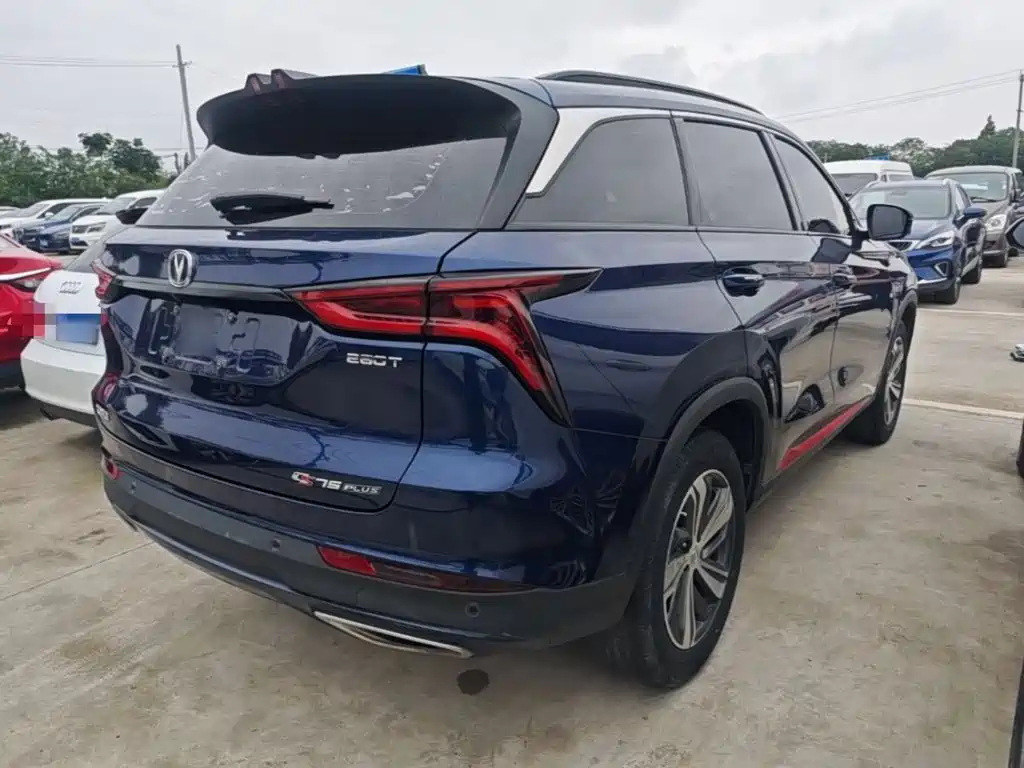 Changan CS75 PLUS 2020 2020 1.5T Automatic Luxury