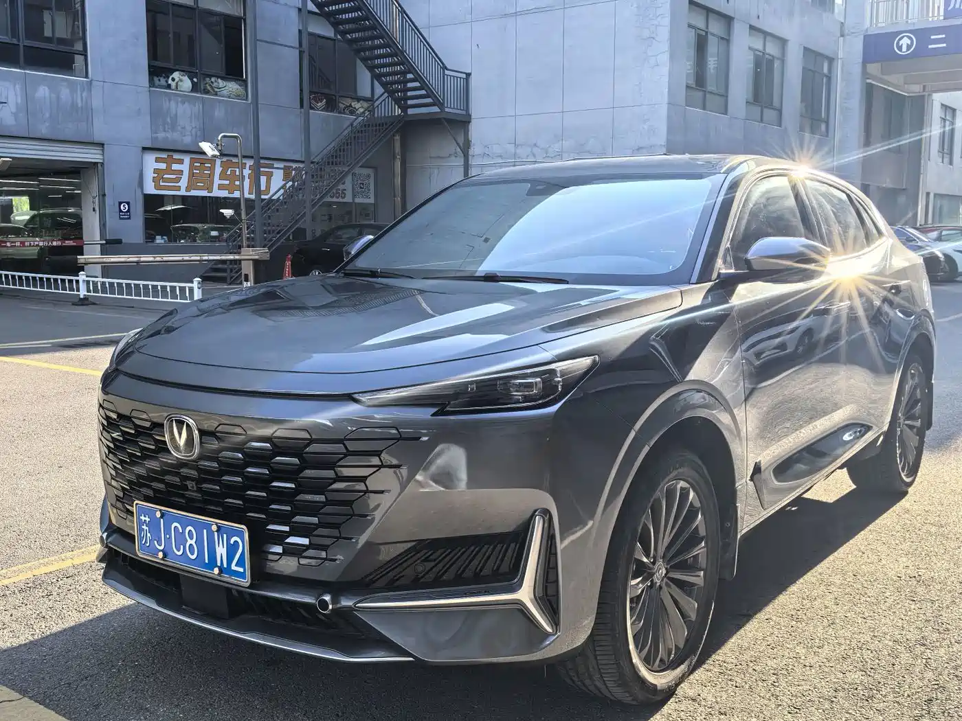 Changan UNI-K 2021 2021 2.0T Excellence