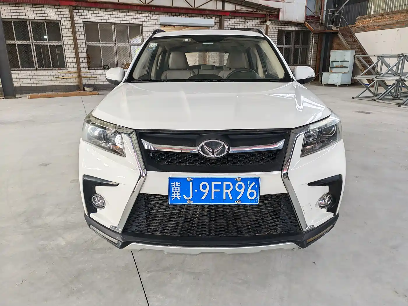 BAIC Huansu S5 2018 2017 1.3T Manual Luxury