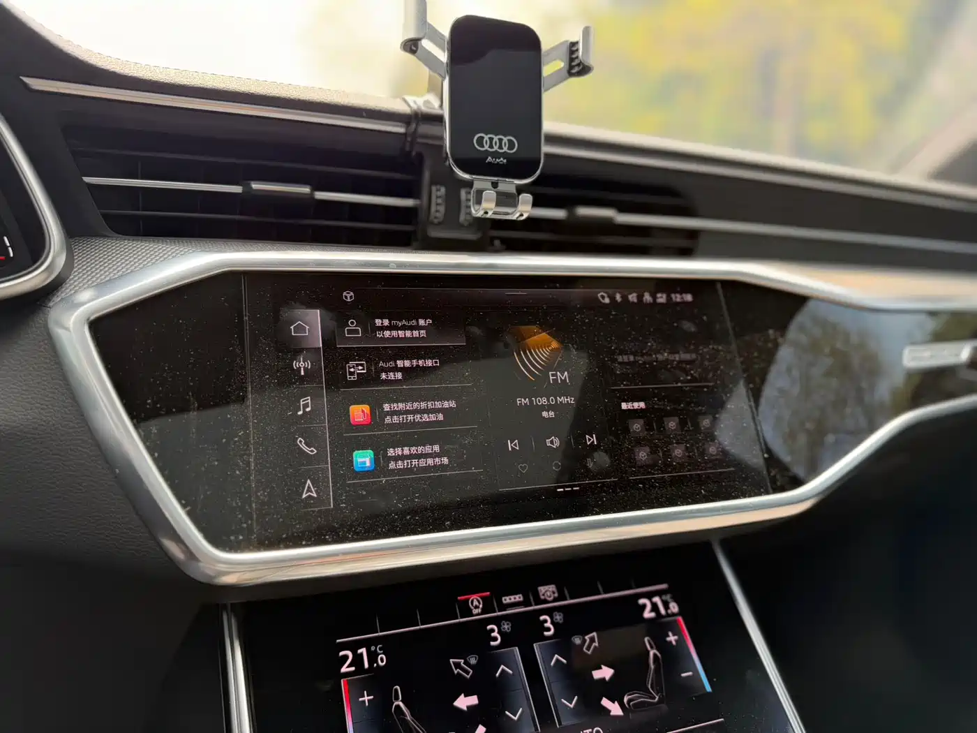 Audi A6L 2021 45 TFSI quattro Exclusive Sport фото 6