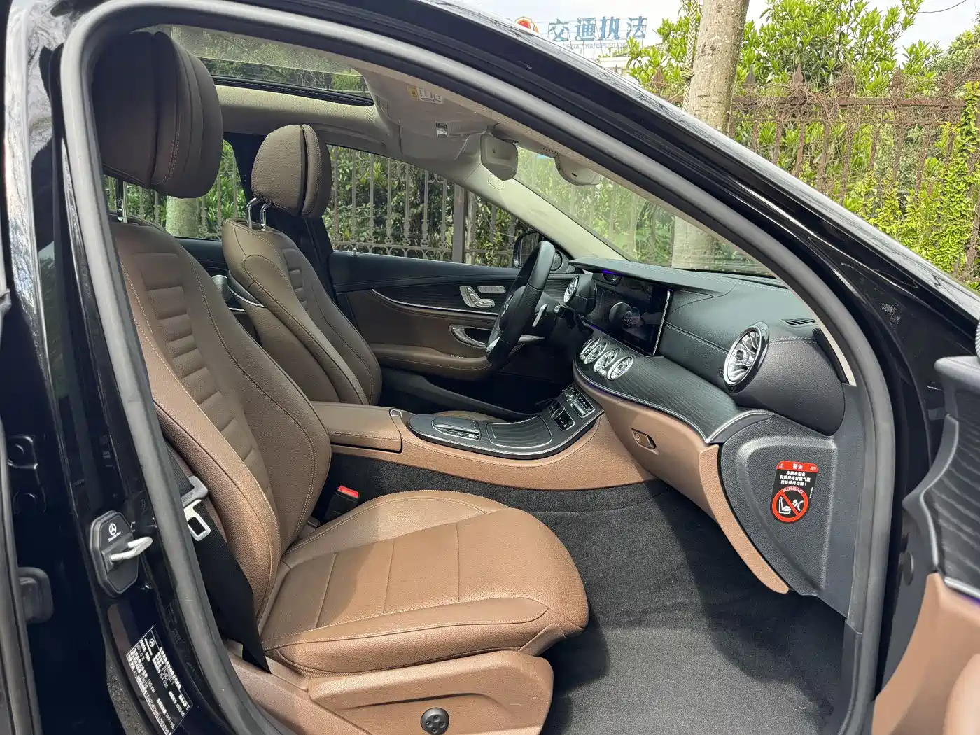 Mercedes-Benz E-Class 2020 Facelift E 300 L Exclusive фото 11