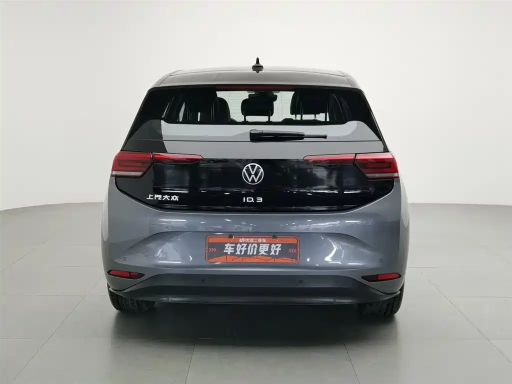 Volkswagen ID.3 2024 Pure Smart Edition фото 4