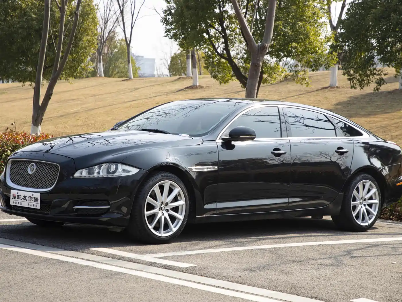 Photo 1 - Jaguar XJ