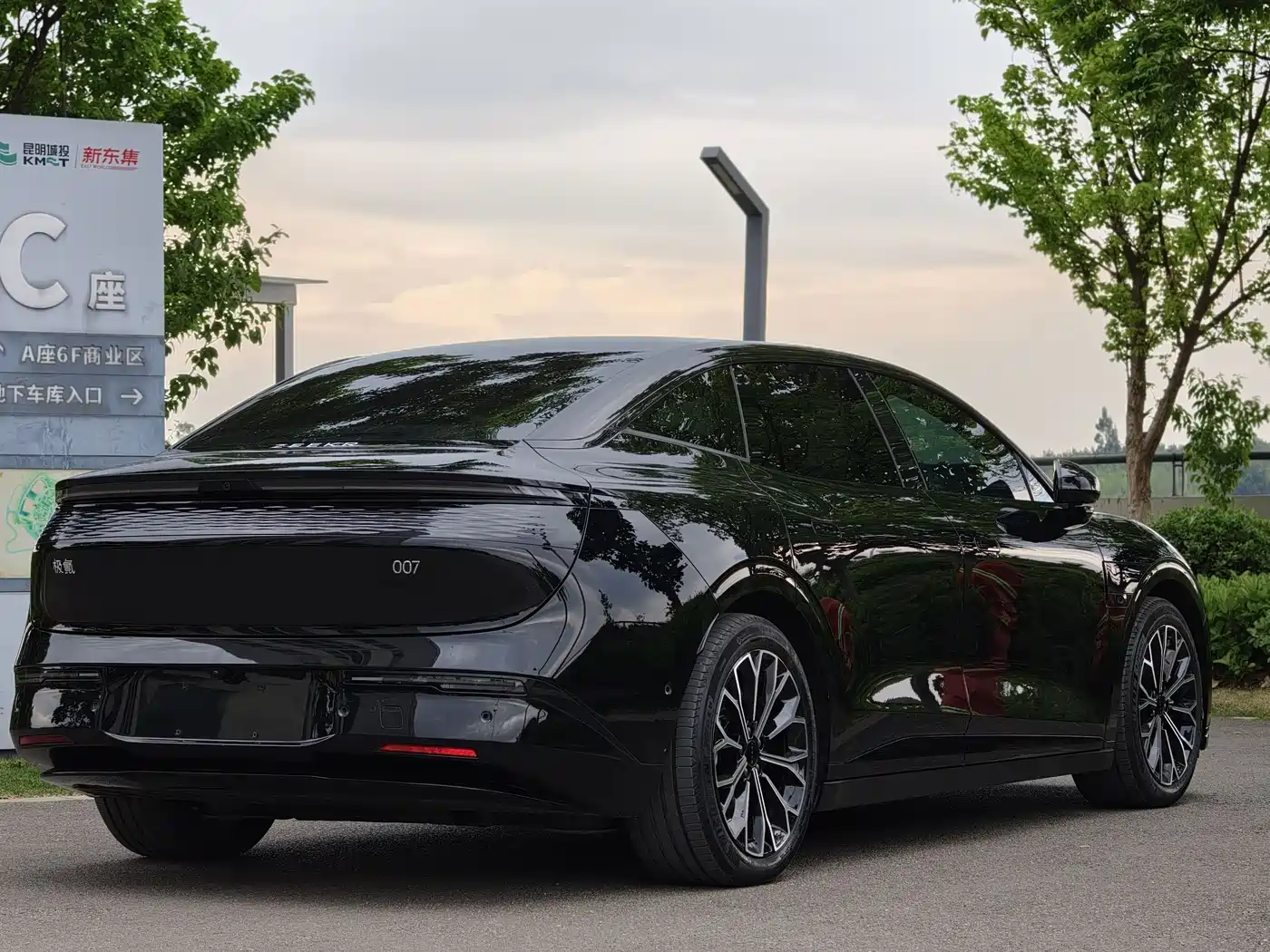 ZEEKR EXTREME KRYPTON 007
