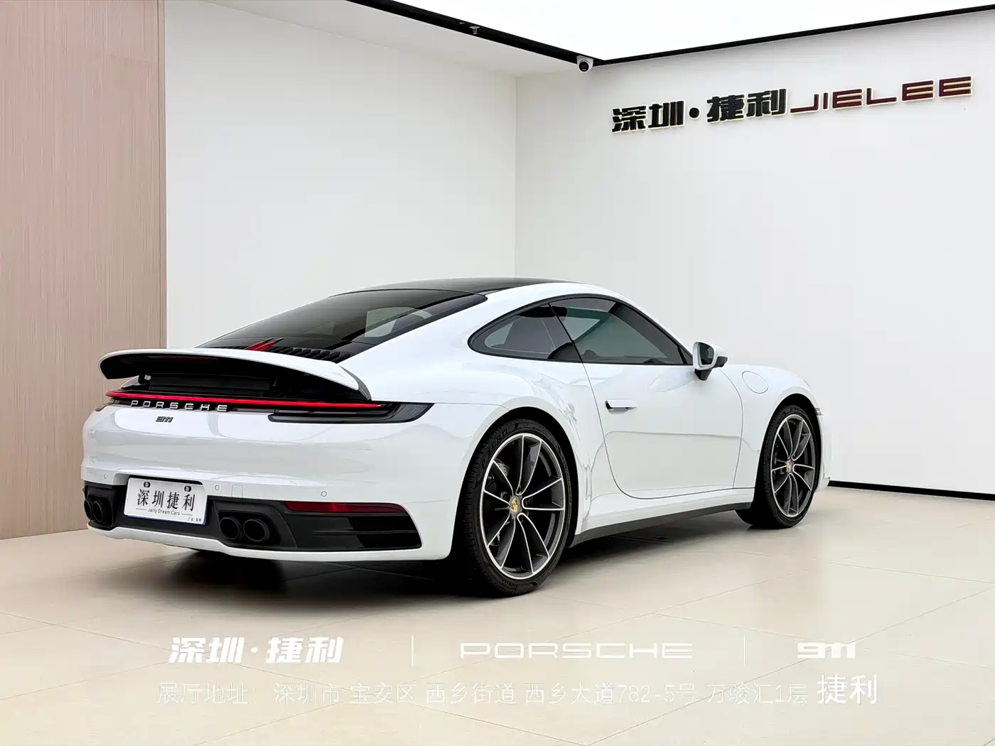 Porsche 911 2022 Carrera 3.0T фото 5