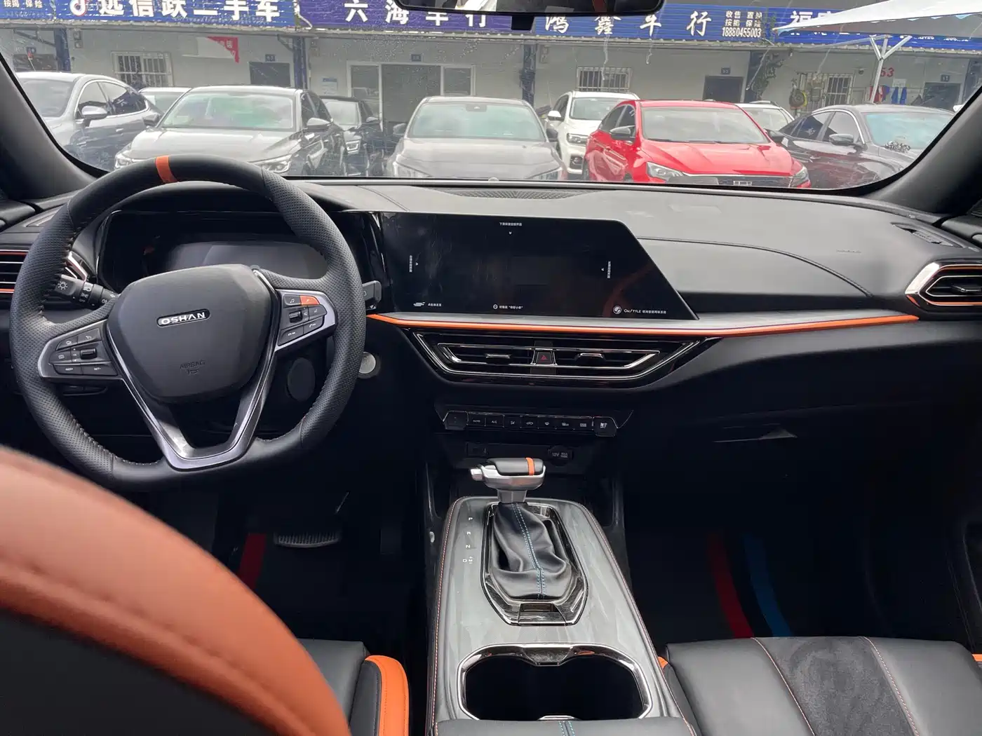 CHANGAN CHANGAN AUCHAN X5