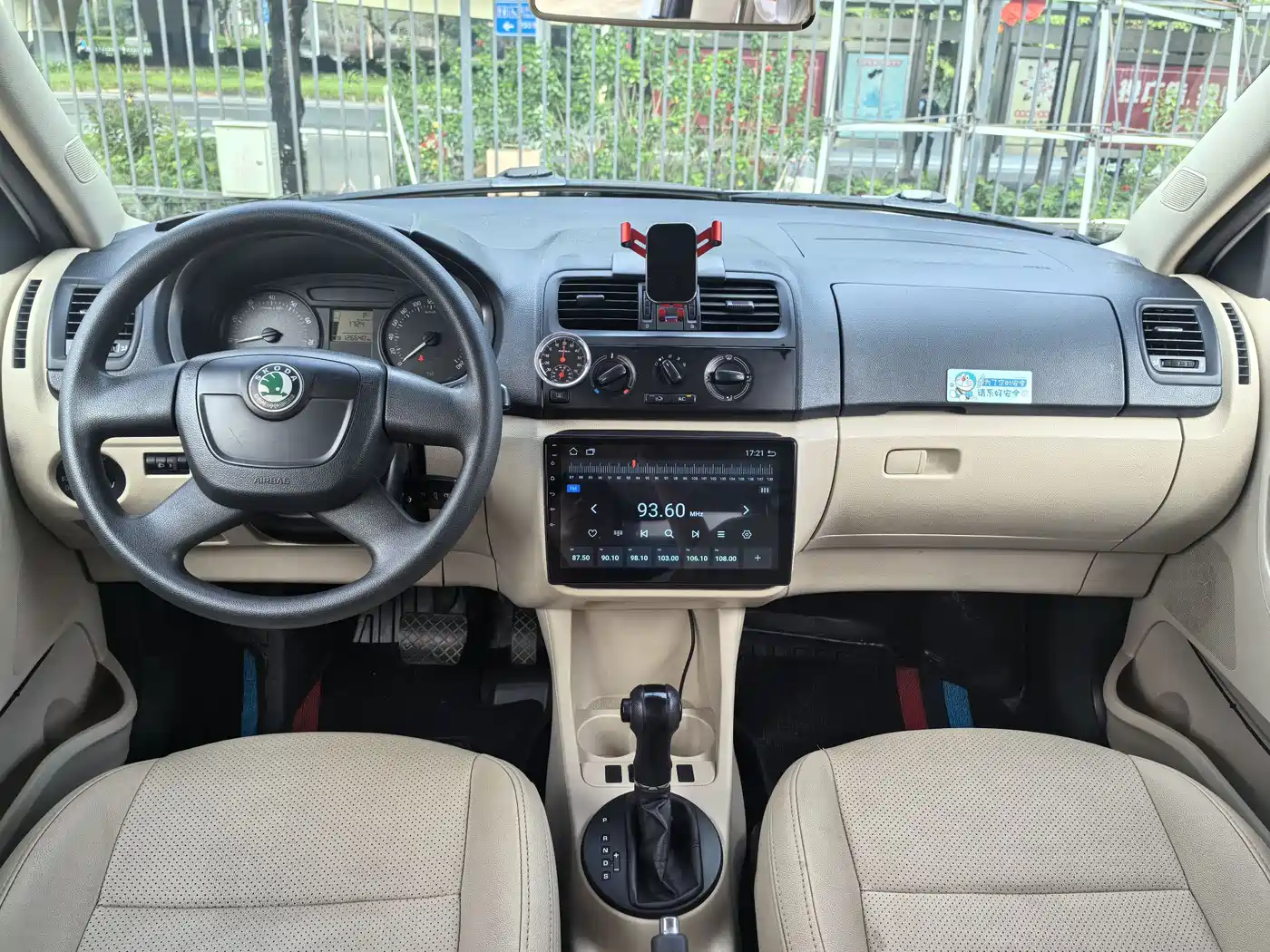 Škoda Fabia 2012 1.4L Automatic Crystal Edition фото 10