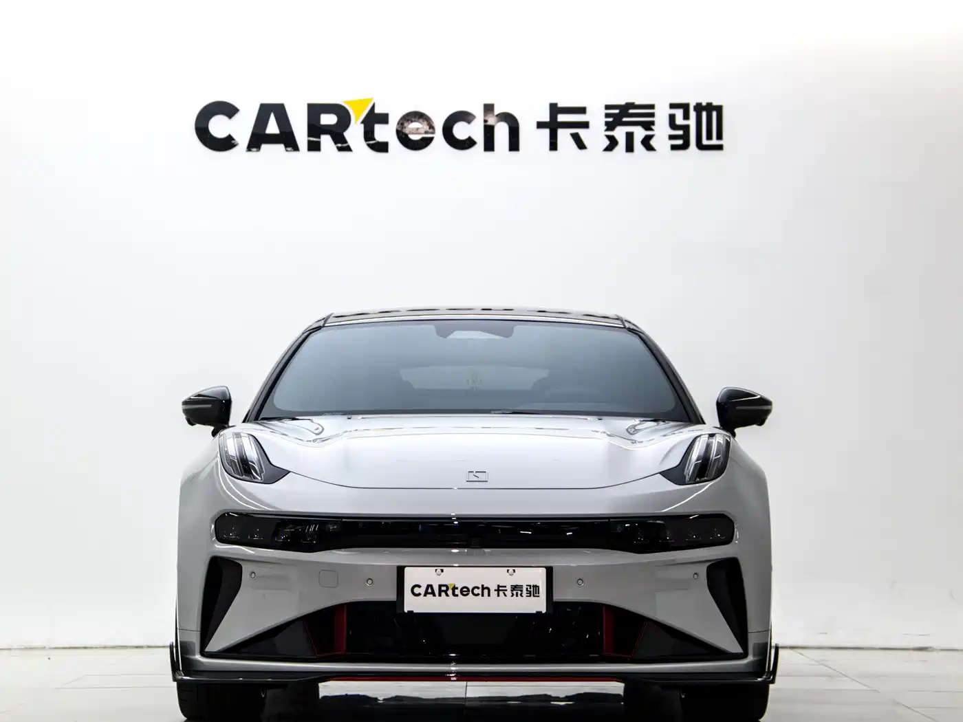 ZEEKR EXTREME KRYPTON 001 FR