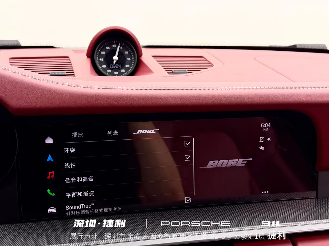 Porsche 911 2022 Carrera 3.0T фото 15