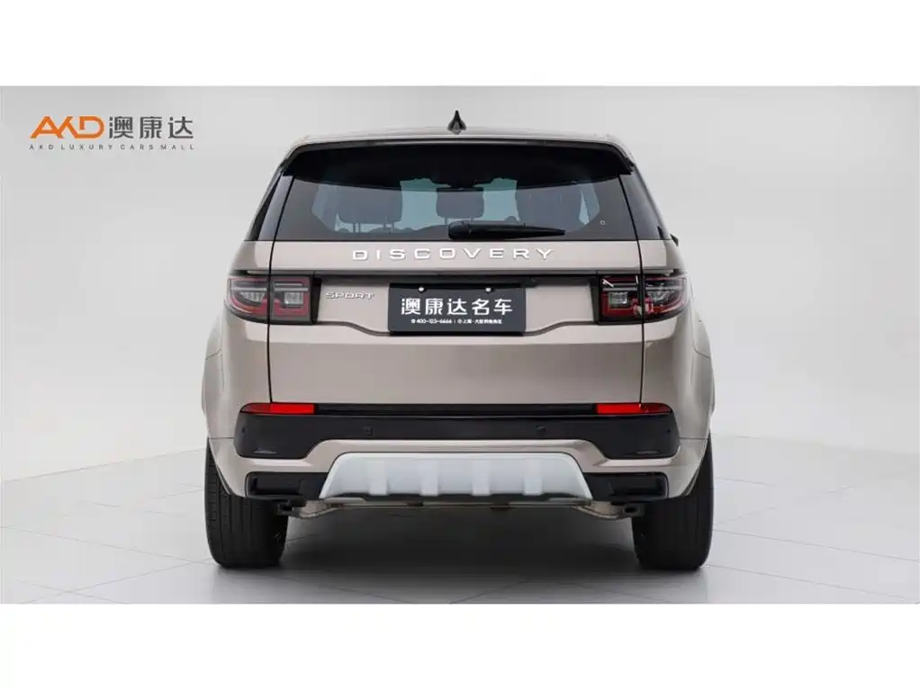 Land Rover Discovery Sport 2025 249PS Performance Tech Edition фото 4