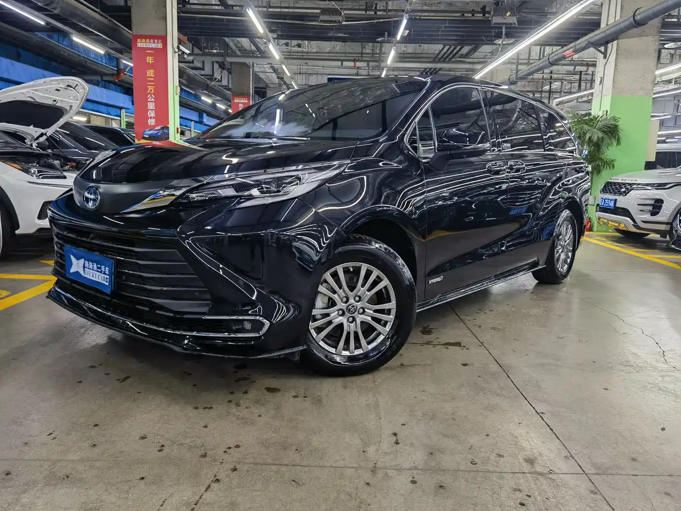 Toyota Sienna 2021 2.5L Hybrid Comfort Edition