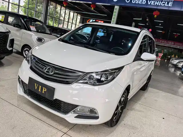 CHANGAN CHANGAN AUCHAN A600