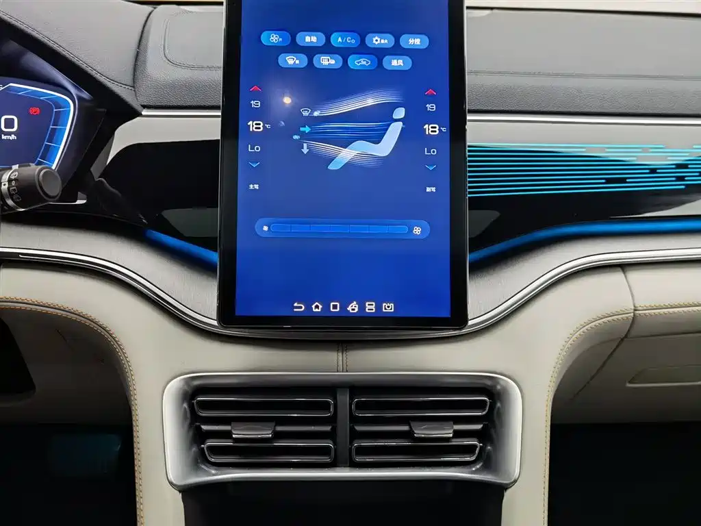 BYD Song PLUS PHEV 2024 Glory Edition EV 520km Flagship фото 12