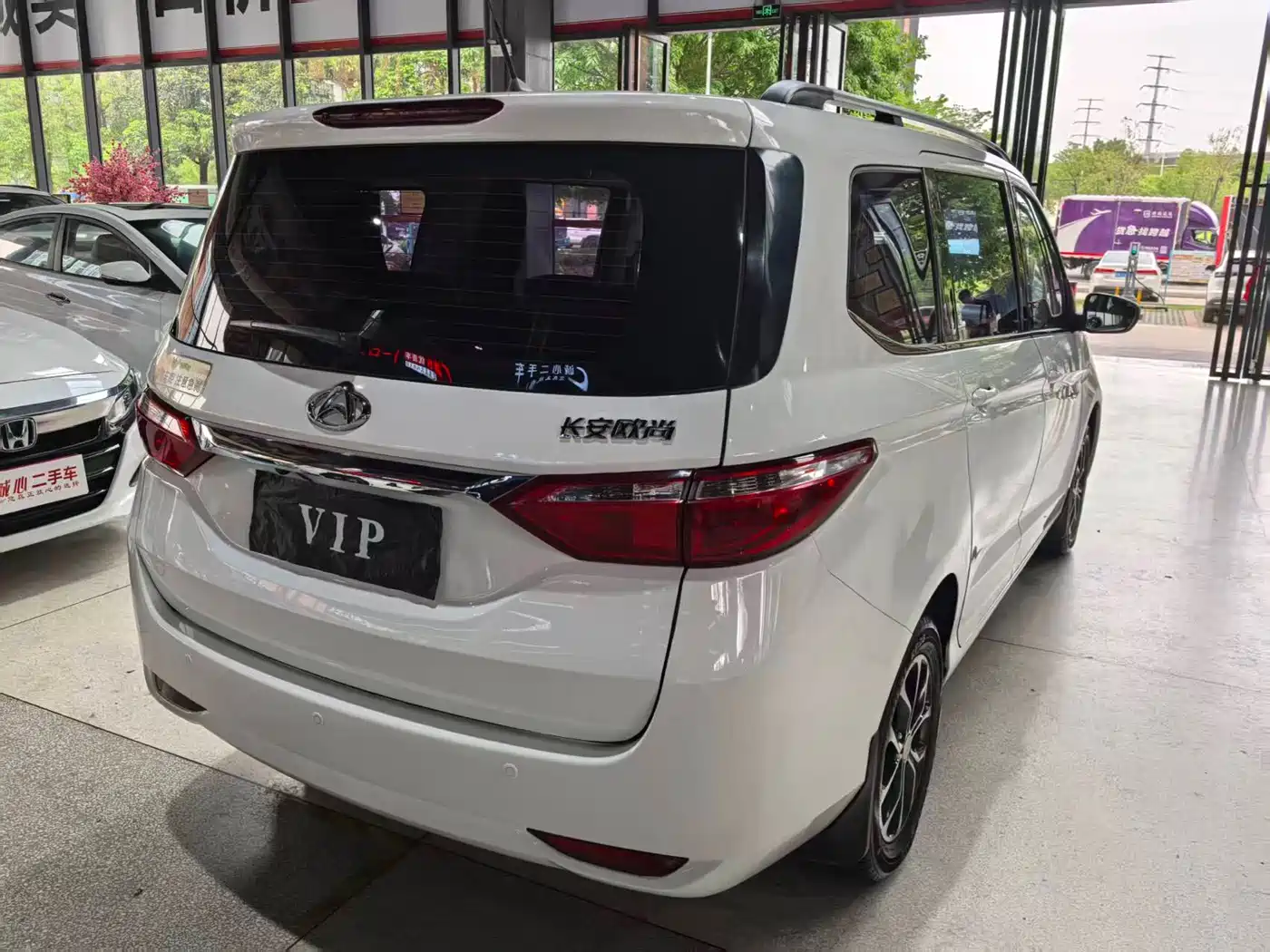 CHANGAN CHANGAN AUCHAN A600