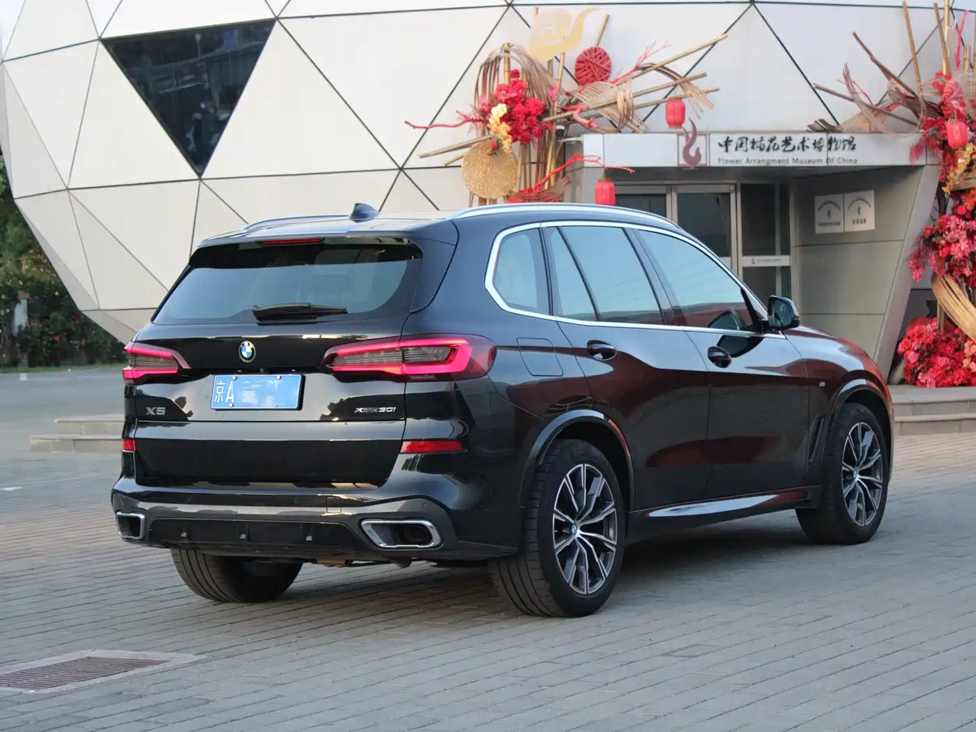 BMW X5 (Import) 2021 xDrive30i M Sport Package фото 4