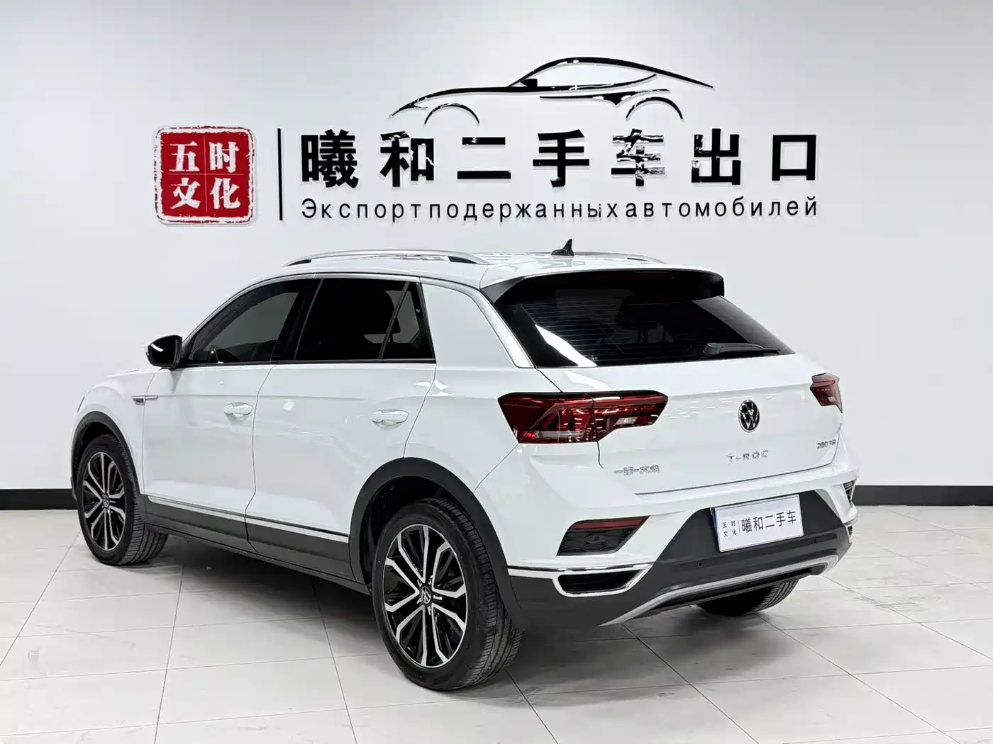Volkswagen T-ROC 2022 280TSI DSG 2WD Comfort PLUS фото 6