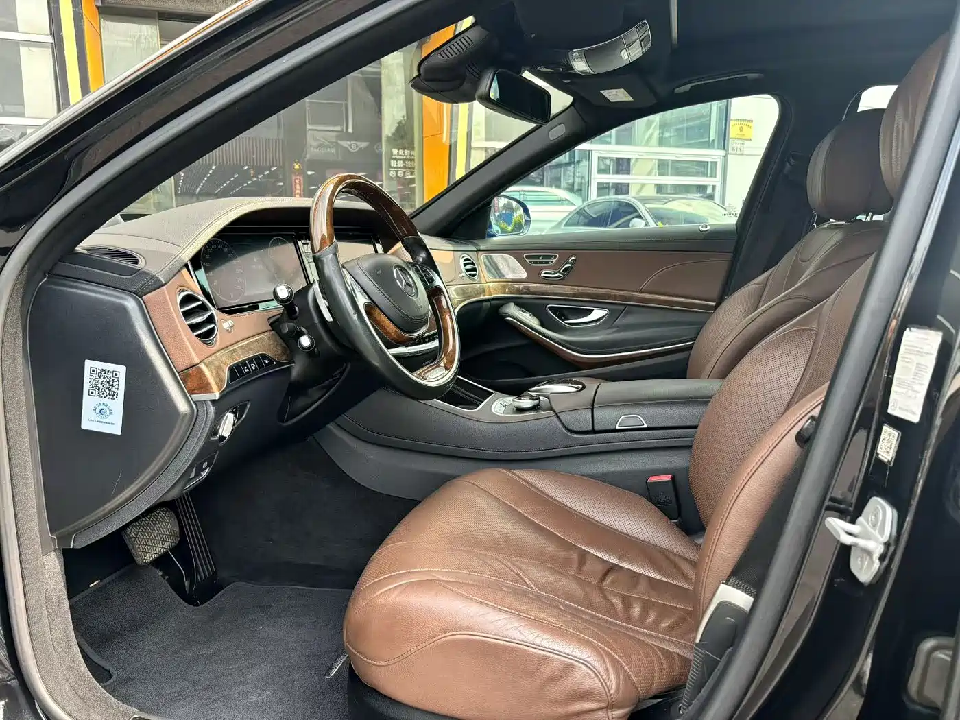Mercedes-Benz S-Class 2014 S 400 L Luxury фото 8