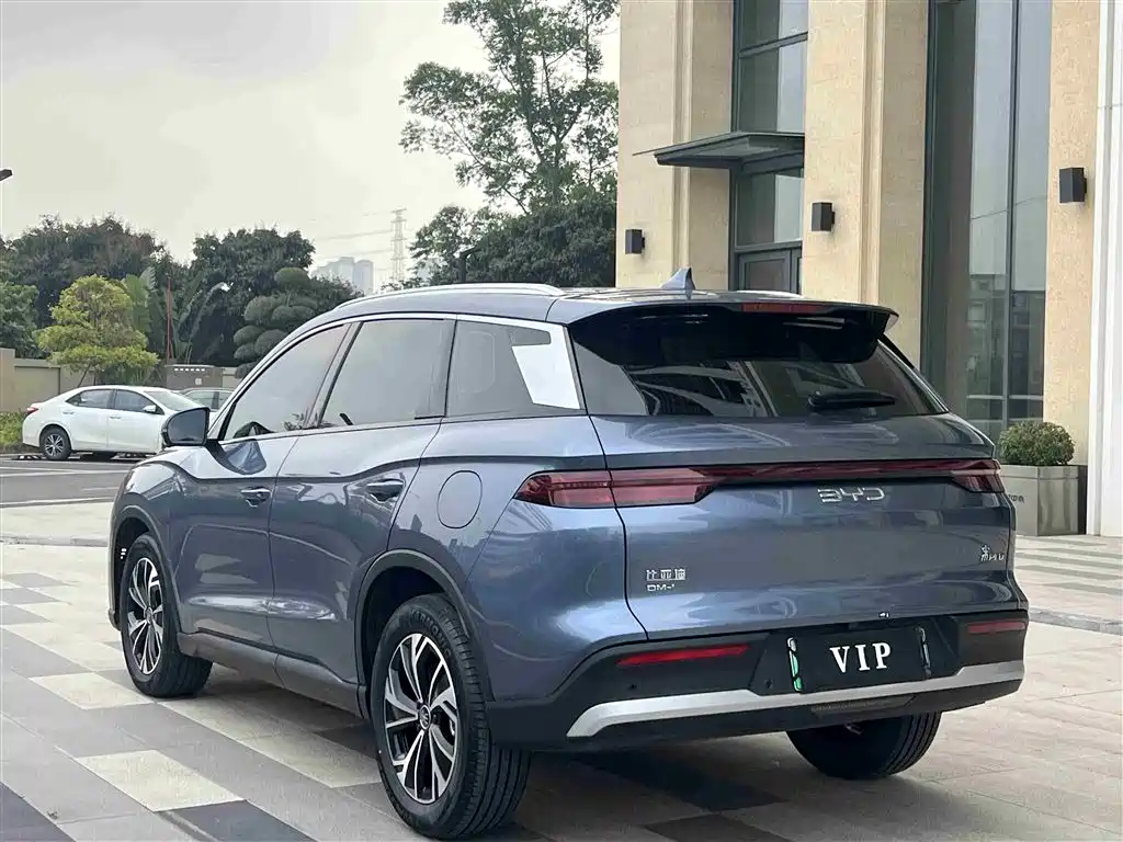 BYD SONGJIANG NEW ENERGY