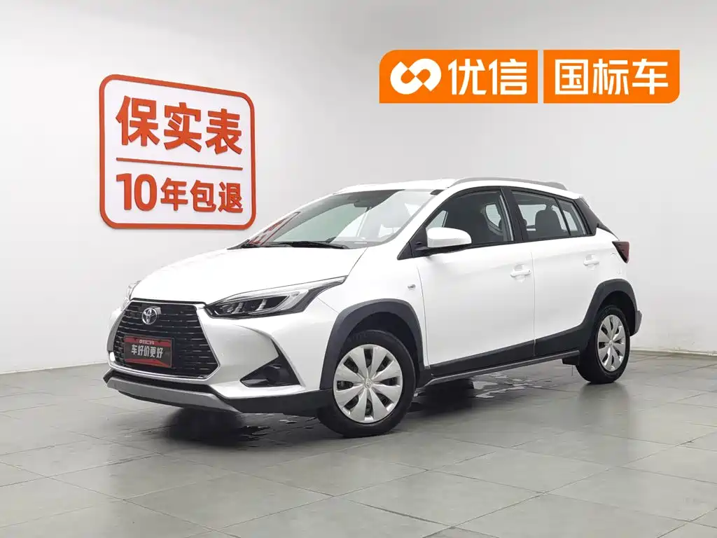 Toyota YARiS L Zhi Xuan
