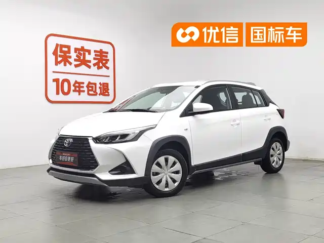  Toyota YARiS L Zhi Xuan 2020 Zhi Xuan X 1.5L CVT Leading
