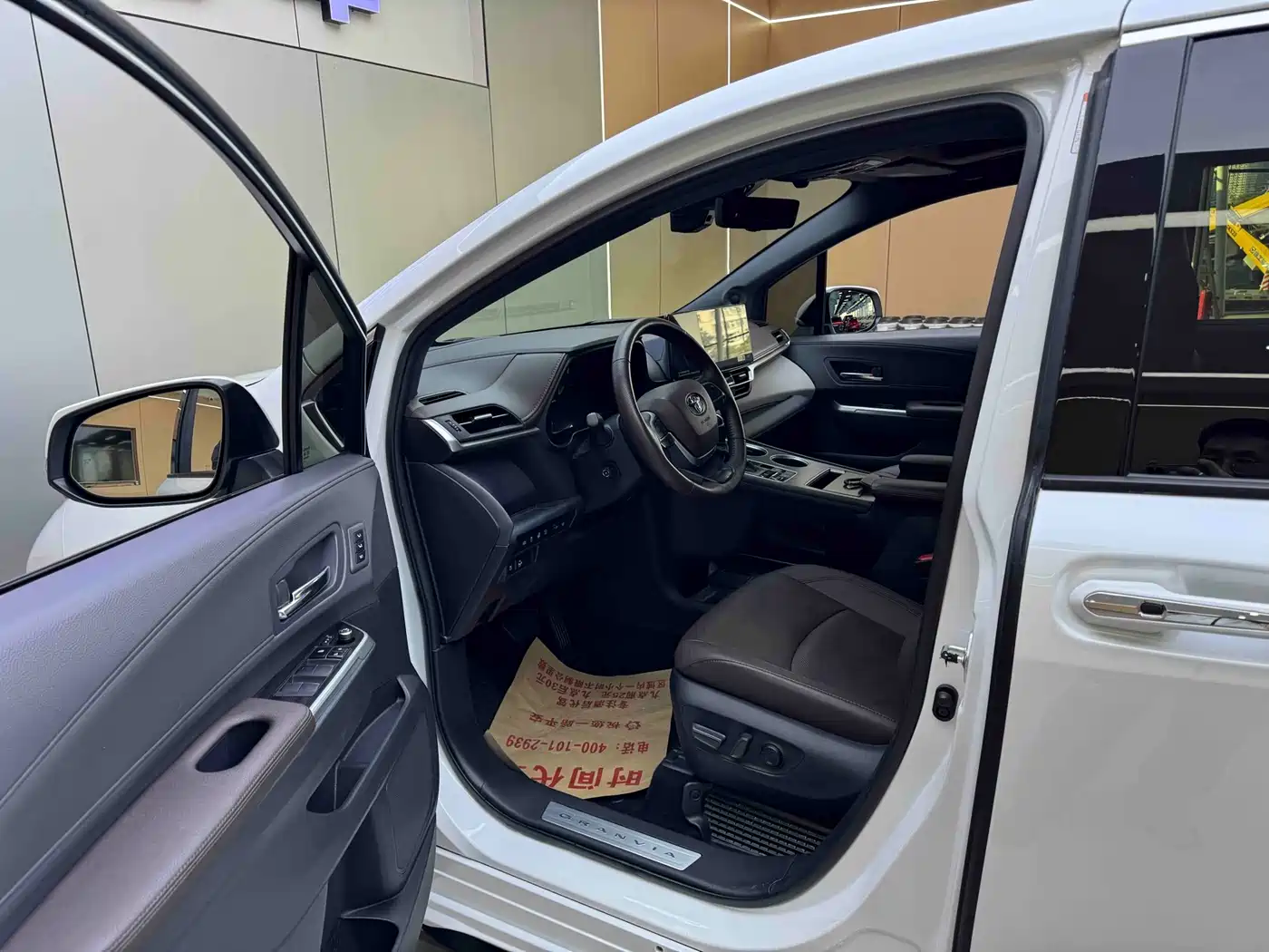 Toyota Granvia 2023 2.5L Hybrid Flagship VIP Edition фото 7