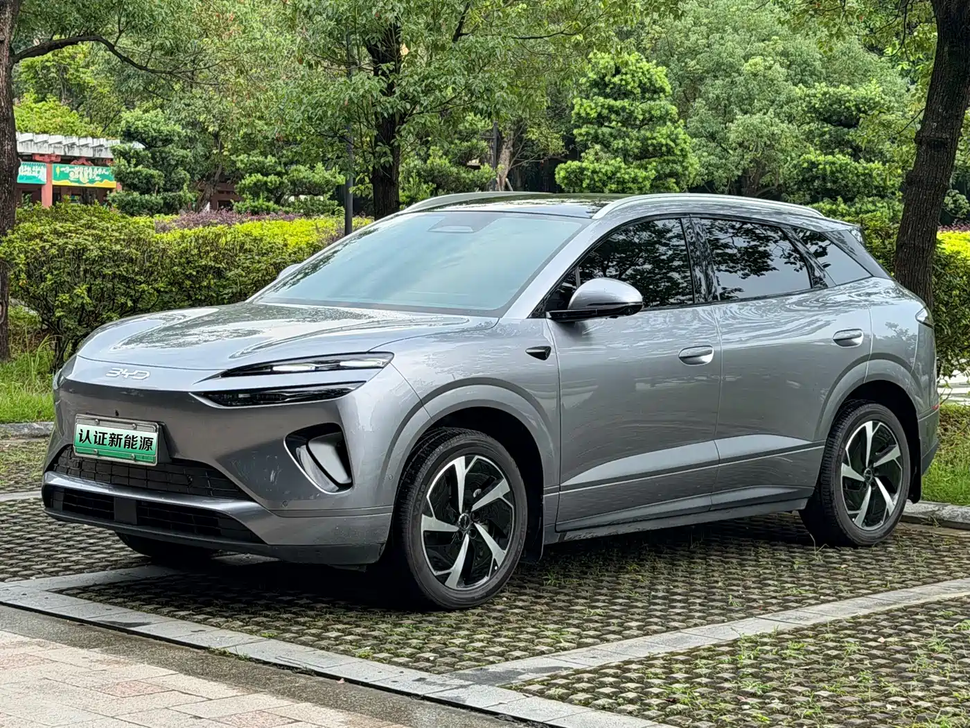 BYD Sealion 06 New Energy 2025 EV 605 Pilot Pro Edition