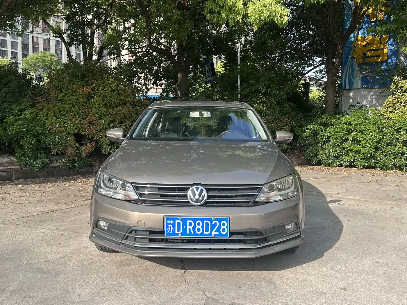 Volkswagen Sagitar 2017 230TSI Automatic Comfort фото 2