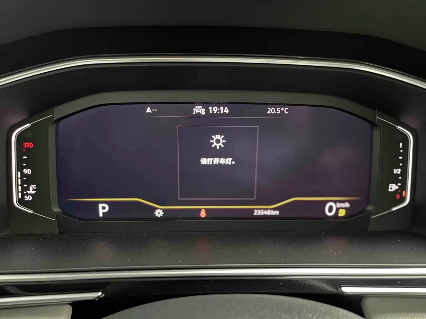 Volkswagen Tiguan L 2022 330TSI Automatic 2WD Smart Edition фото 12