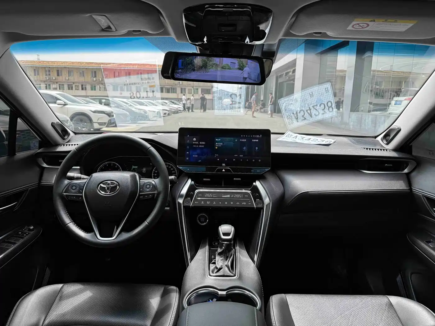 Toyota Venza 2022 2022 2.0L CVT 2WD Premium