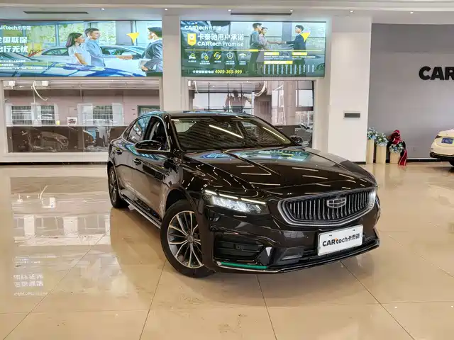 GEELY AUTOMOBILE XINGRUI