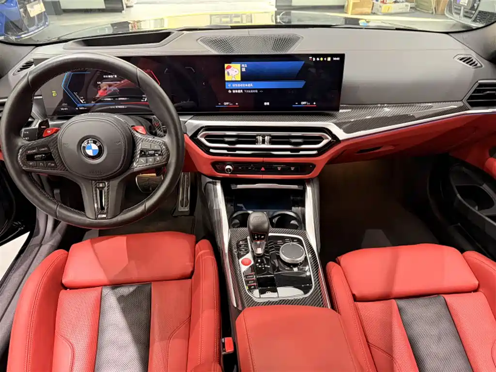 BMW M4 2023 M4 Coupe M xDrive Thunder Edition фото 8
