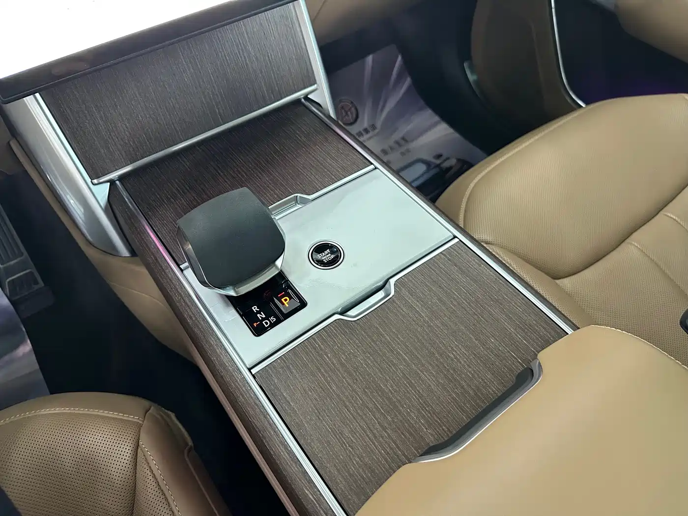 LAND ROVER RANGE ROVER