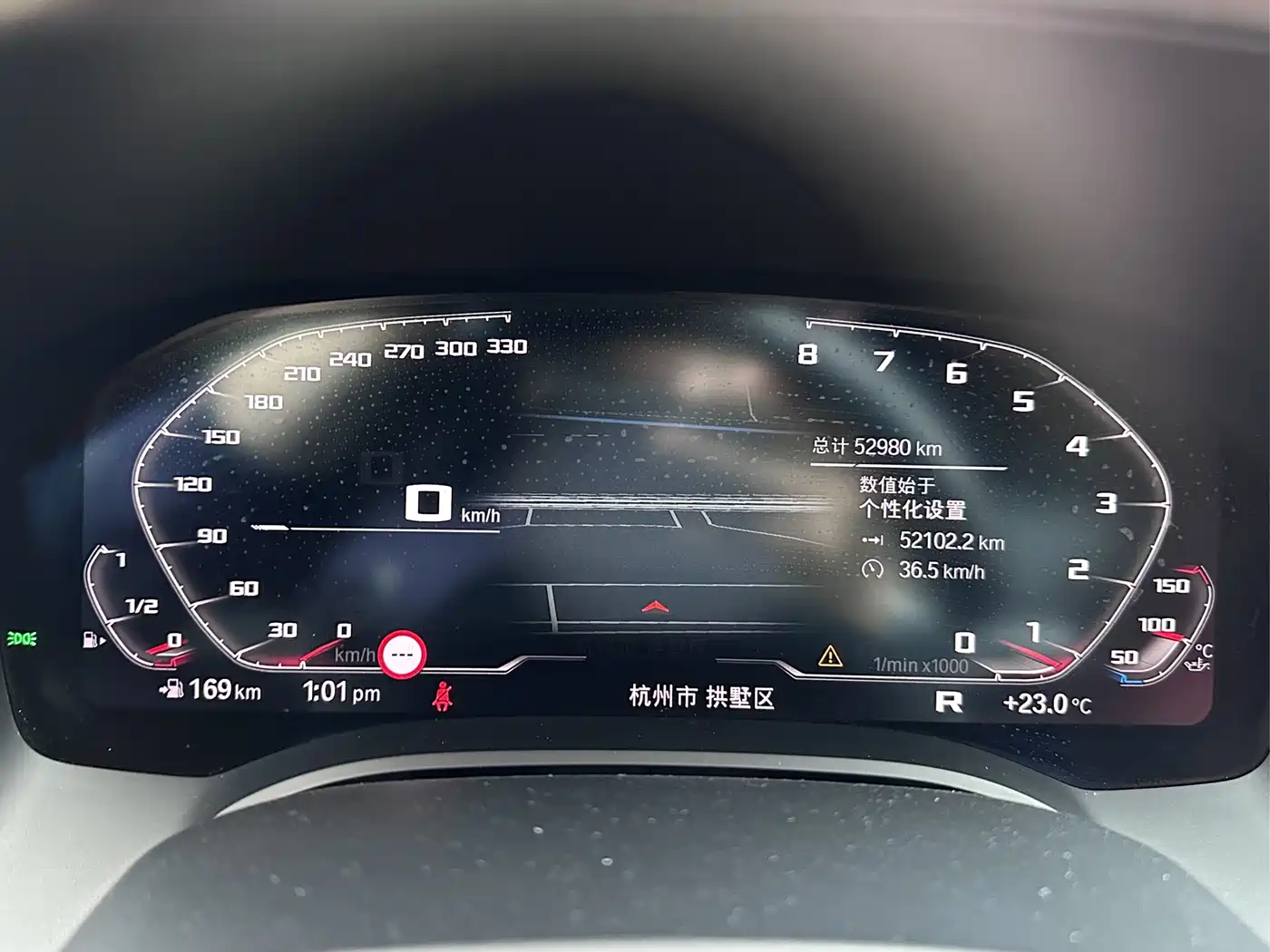 BMW 8 Series 2019 840i 2-Door Coupe Launch Limited Edition фото 11