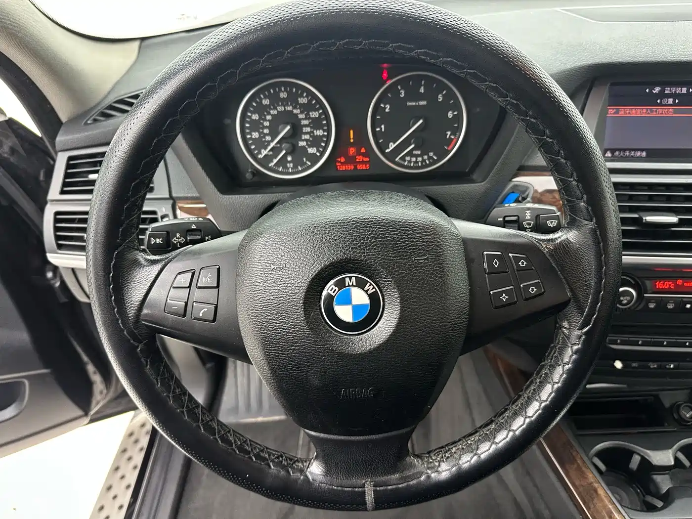 BMW X5 (Import) 2008 2008 Model xDrive30i Luxury