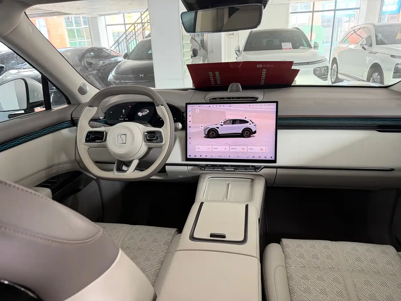 ZEEKR EXTREME KRYPTON 7X