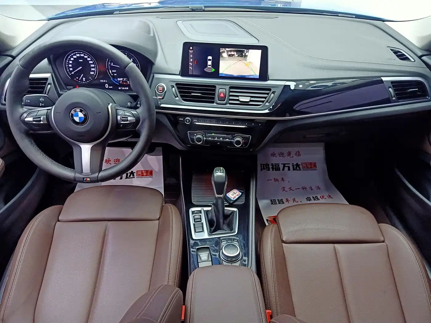 BMW 1 Series 2019 118i M Sport Package фото 19