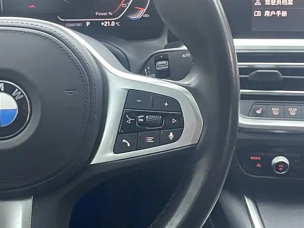 BMW 4 Series 2022 425i Gran Coupe M Sport Package фото 16