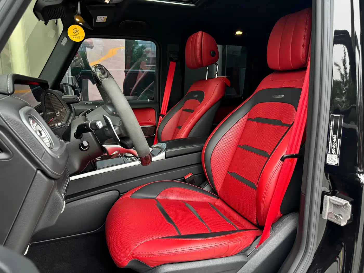 Mercedes-Benz G-Class AMG 2020 AMG G 63 фото 16