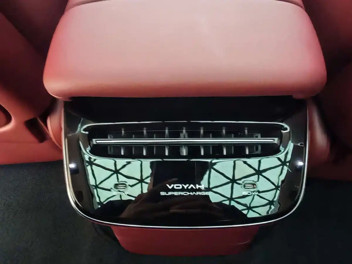 Voyah Auto VOYAH Zhuiguang L 2025 2025 Mid-configuration Model