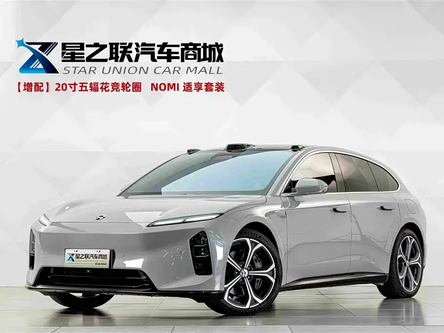 Фото 1 - NIO ET5T