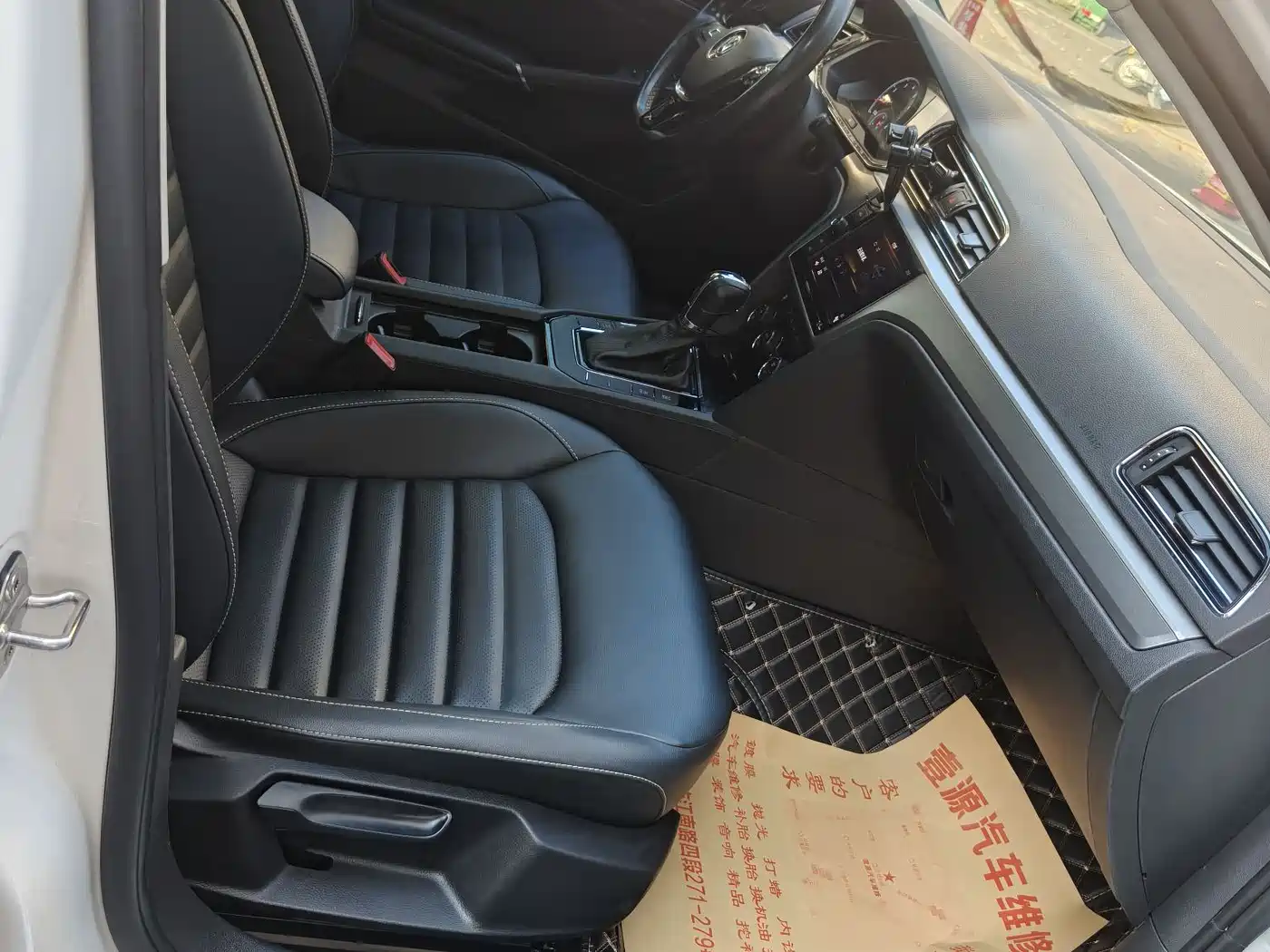 Volkswagen Lamando 2019 280TSI DSG Comfort Edition China VI фото 10