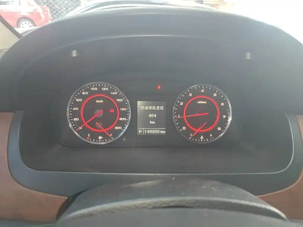 Maxus G10 2016 2016 2.0T Automatic Elite