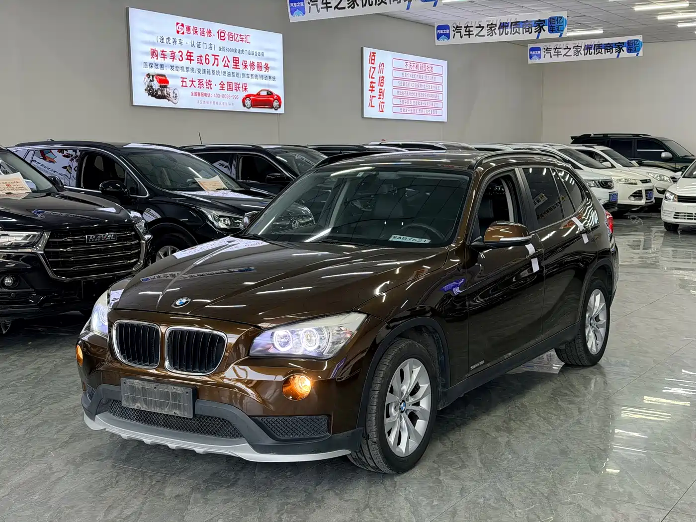 BMW X1 2014 sDrive18i Fashion Edition фото 7