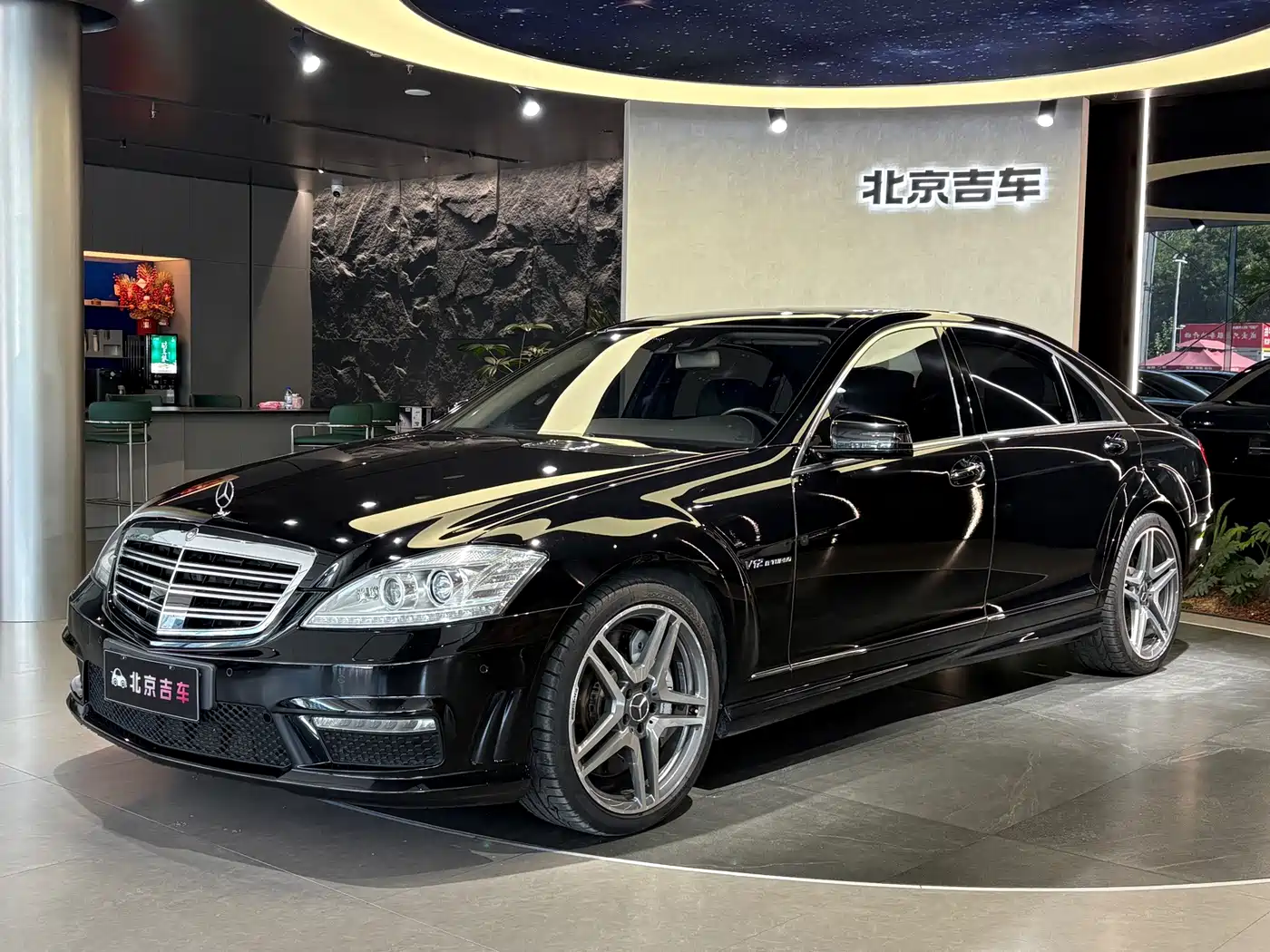 Mercedes-Benz S-Class AMG