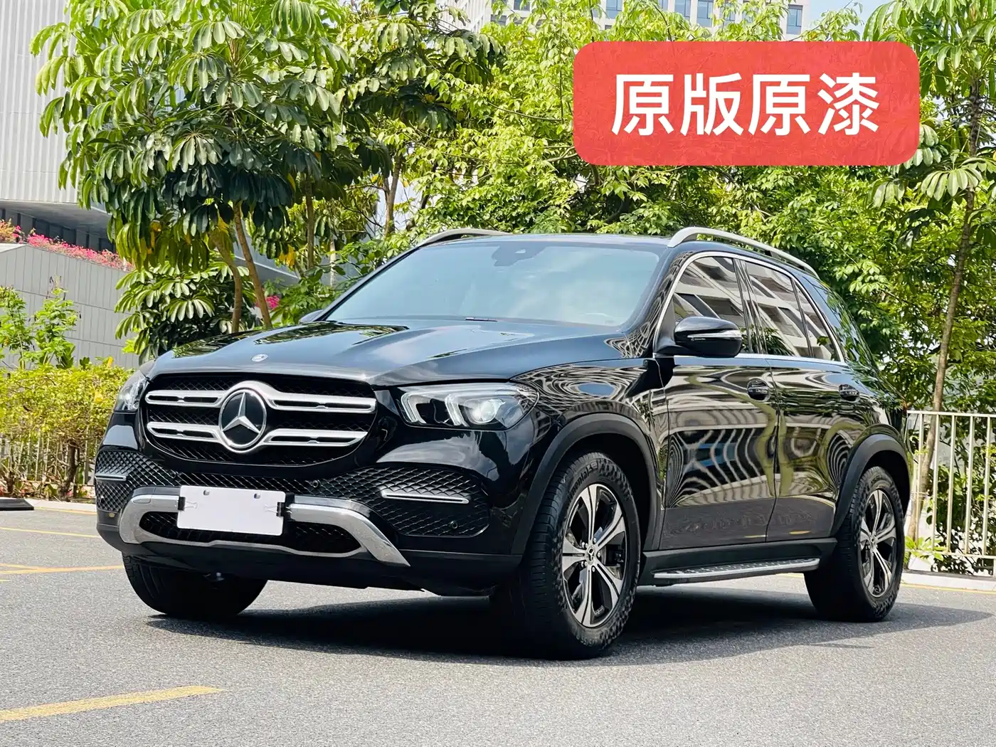 Фото 1 - Mercedes-Benz GLE