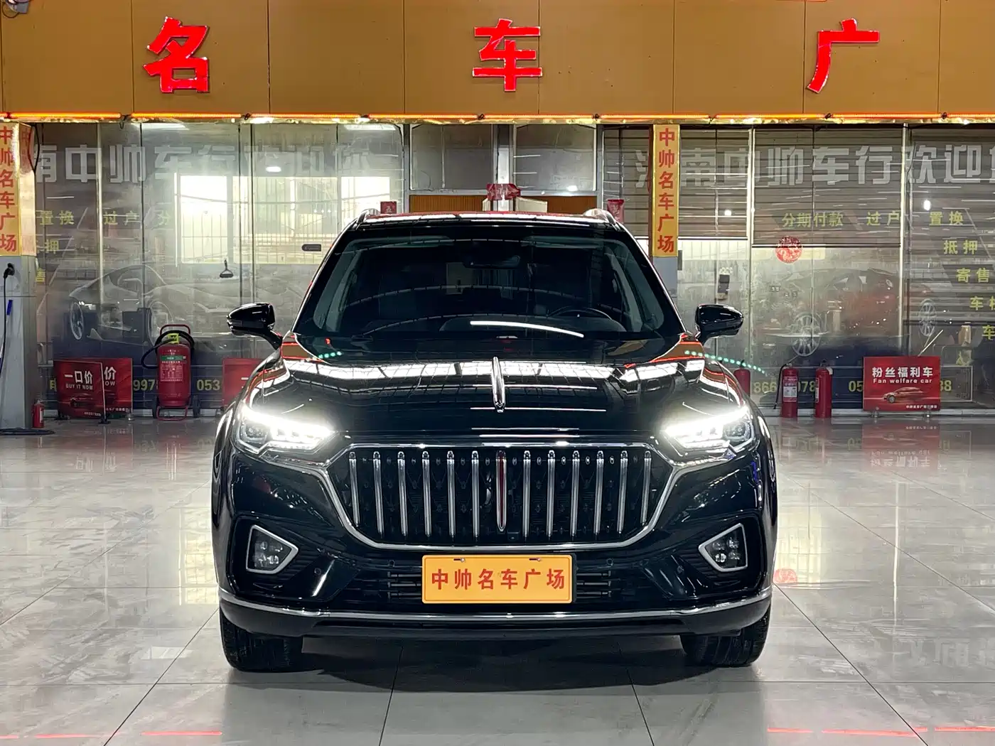 Hongqi HONGQI HS5