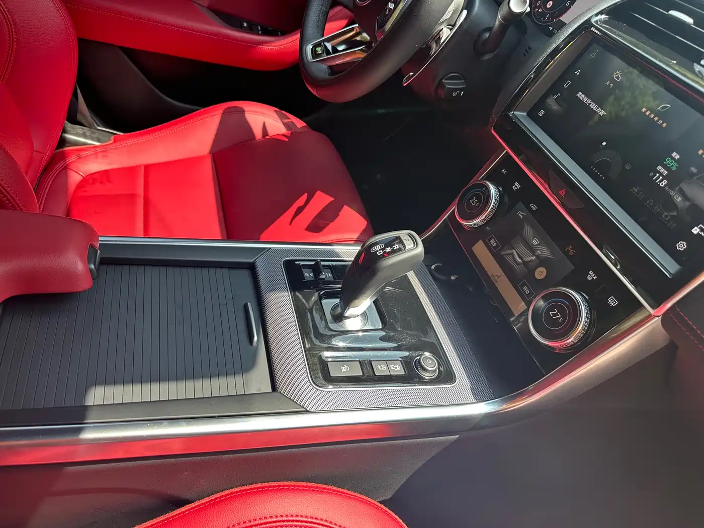 Jaguar XEL 2023 2.0T 250PS R-DYNAMIC S Progressive Sport фото 5