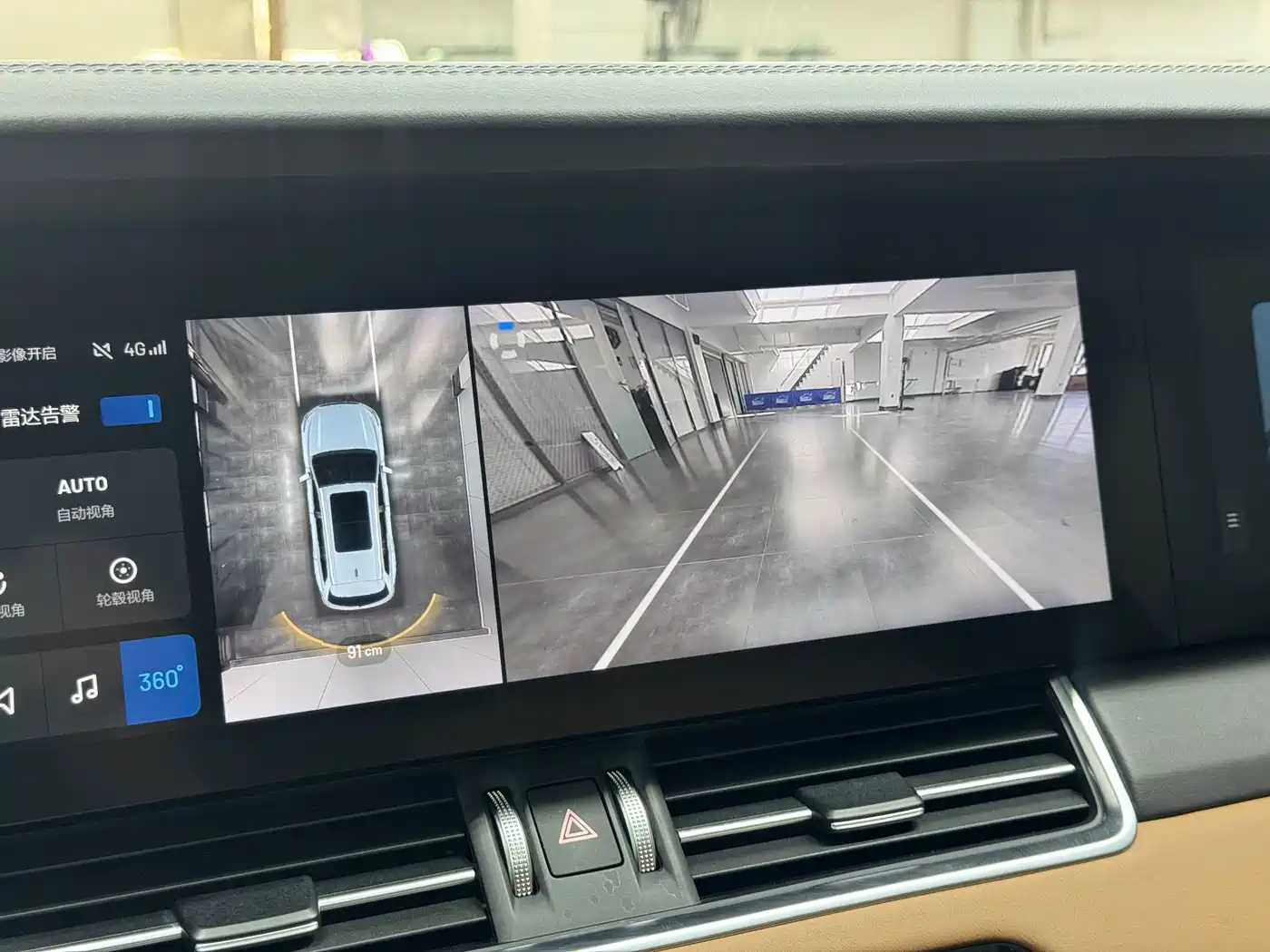 Li Auto Li ONE 2020 2020 Extended Range 6-seater
