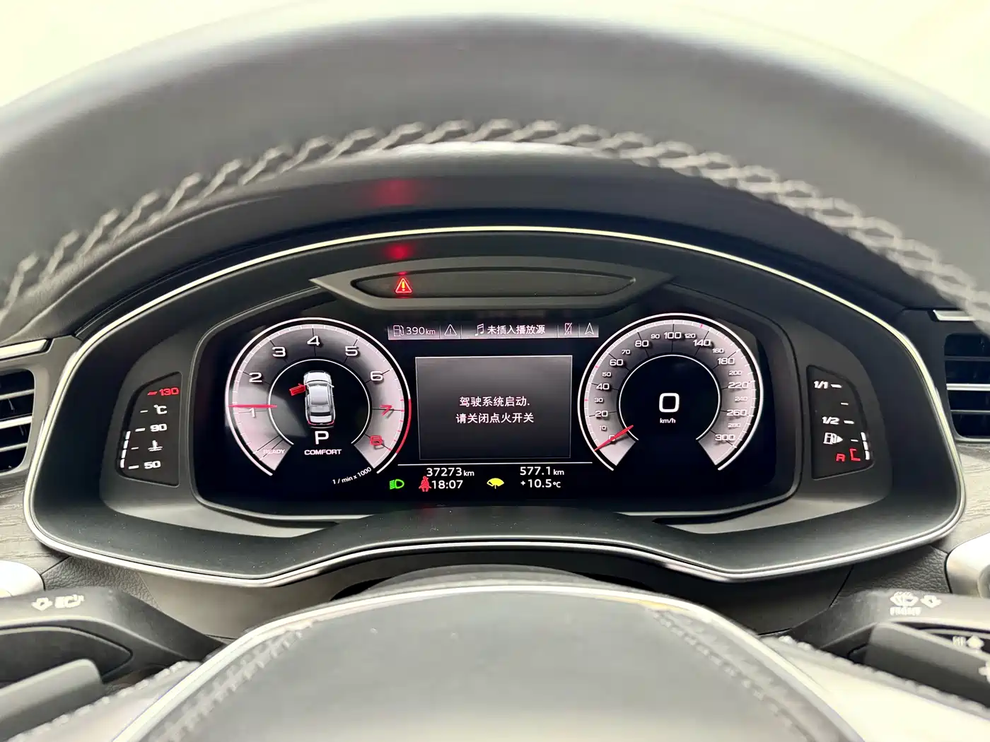 Audi A6L 2023 45 TFSI quattro Premium Dynamic фото 13